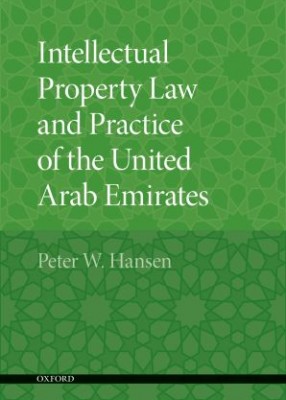 Intellectual Property of the United Arab Emirates: Law & Practice 