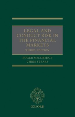 Legal Risk in the Financial Markets (3ed) 