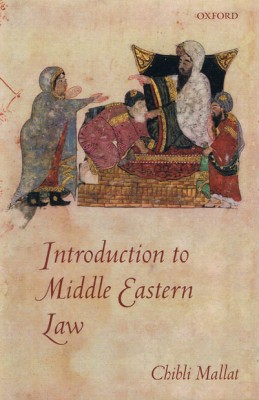 Introduction to Middle Eastern Law 