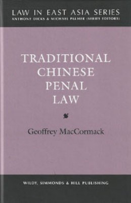Traditional Chinese Penal Law (Revised 1 ed) 
